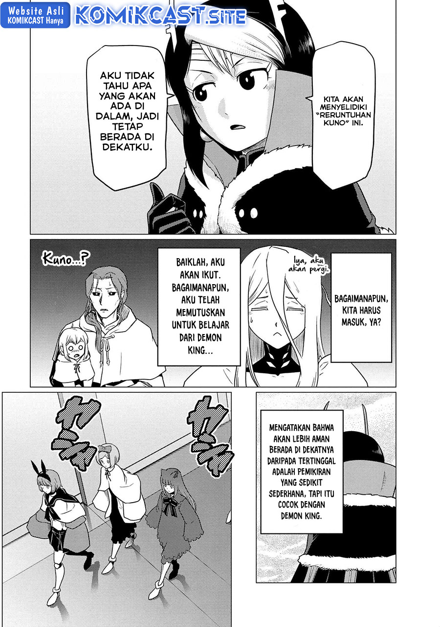 Kumo desu ga, Nani Ka?
